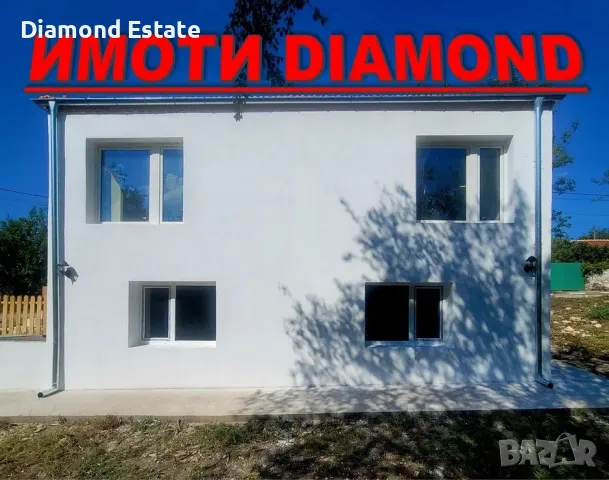 Ремонтирана двуетажна къща в с. Бодрово обл. Хасково, снимка 4 - Къщи - 47263607