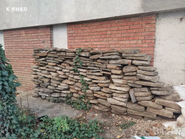 Продавам плочи, снимка 8 - Облицовки - 47468862