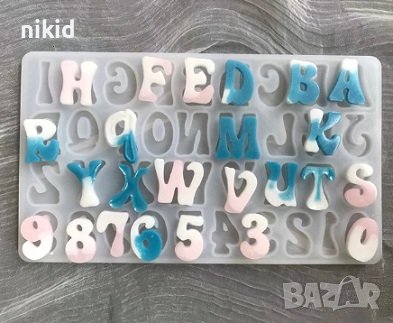 Латиница Главни закръглен шрифт букви азбука числа цифри силиконов молд форма фондан смола, снимка 6 - Форми - 41962602