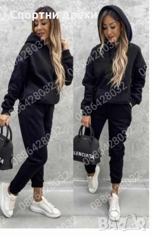 Дамски ватирани екипи,триконечна вата,зимни, снимка 3 - Спортни екипи - 42210548