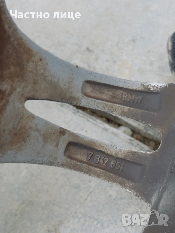 Джанти Style 350 M спорт пакет  R18 8/9J ET30/40 5х120, снимка 6 - Гуми и джанти - 53657658