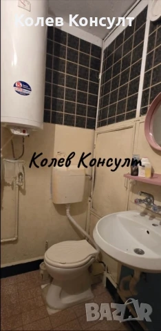 Продавам двуетажна къща в село Добрич , снимка 9 - Къщи - 51411187