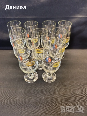 Ретро чаши за бира Шуменско пиво , снимка 2 - Чаши - 52020349