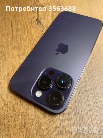 Apple Iphone 14 Pro 256GB, снимка 4 - Apple iPhone - 53556367