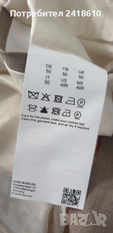 Hugo Boss Wool Mens Size 50 / L НОВО! ОРИГИНАЛНО Мъжко Сако Блейзер!, снимка 12 - Сака - 48253747
