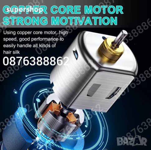 ПРОМО! Професионална безжична машинка тример за подстригване, оформяне VGR-192, снимка 9 - Машинки за подстригване - 41701262