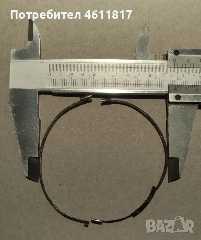 Пружини за джобен часовник, снимка 5 - Джобни - 55979730