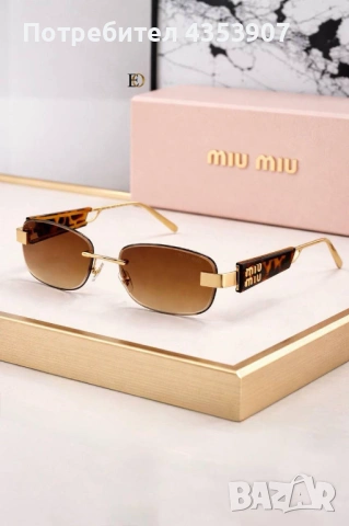 Prada дамски очила, снимка 12 - Слънчеви и диоптрични очила - 53614899