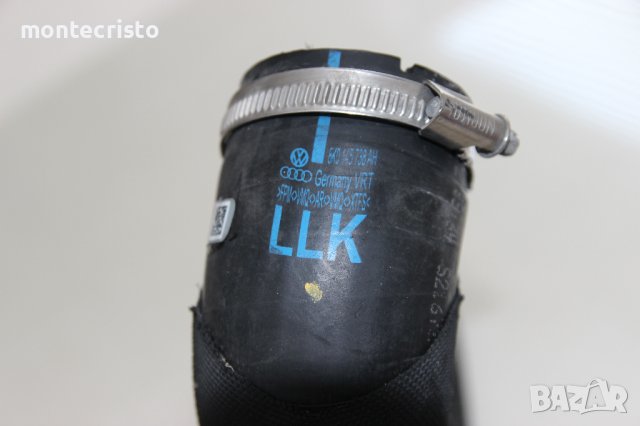 Маркуч интеркулер Audi A4 B8 (2007-2015г.) 8K0145738AH / 8K0 145 738 AH, снимка 5 - Части - 41529181