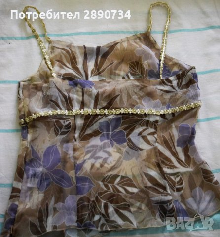 Две потничета от Аристон