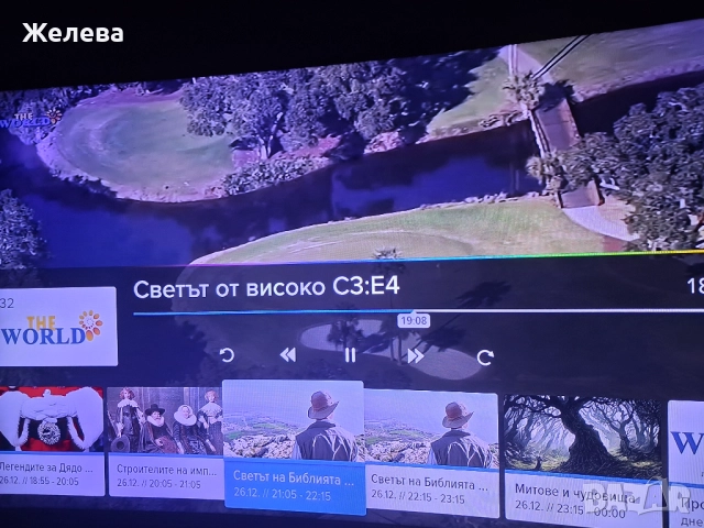 Работещ смарт телевизор Samsung, снимка 7 - Телевизори - 52914866