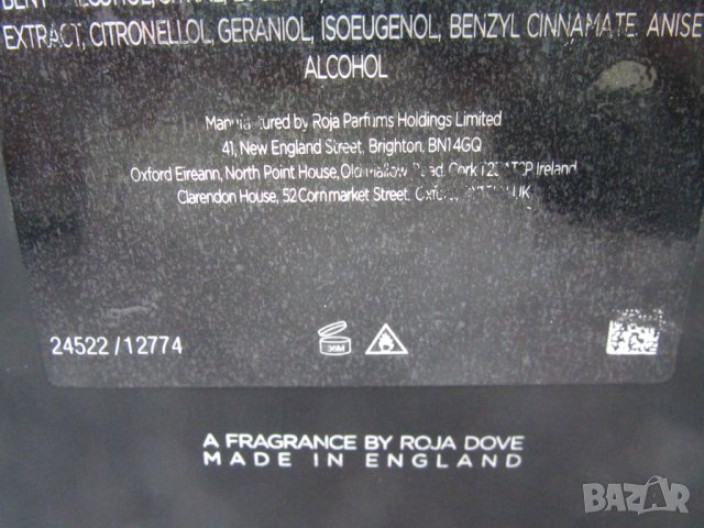 Apex Roja Parfums 100 ml EDP 24522/12774, снимка 3 - Мъжки парфюми - 41138784