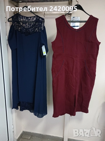 рокли-40евро, снимка 3 - Рокли - 40219849