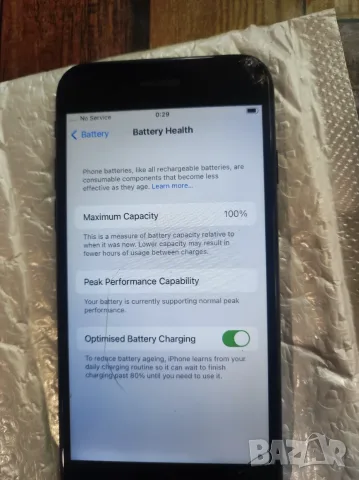 Apple iPhone 7 32GB, снимка 4 - Apple iPhone - 56252221