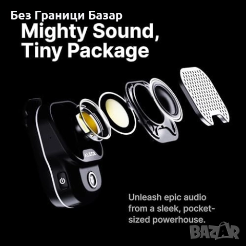 Нов Преносим Bluetooth говорител 32 часа, водоустойчив, стерео режим, снимка 7 - Тонколони - 51608746