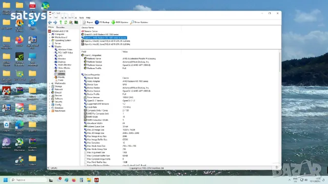Видео карта AMD Radeon HD 7470 1024MB GDDR3 64bit PCI-E, снимка 17 - Видеокарти - 48088498