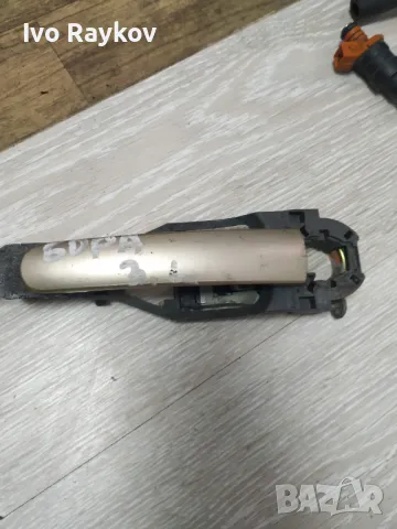 Предна лява външна дръжка Volkswagen Bora 3B0837885