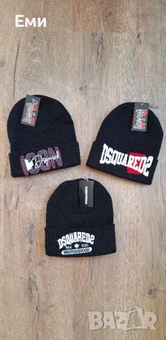 Шапки зимни унисекс Dsquared2, Jordan, Nike, Moncler, Dolce&Gabbana, Hugo Boss,Calvin Klein, снимка 2 - Шапки - 47769066