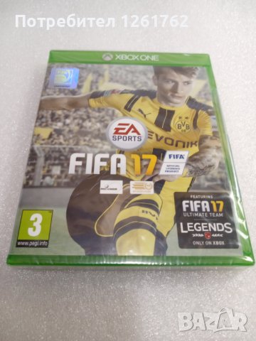 (НОВО) FIFA 17 за Xbox One (фреснки/холандски), снимка 1 - Игри за Xbox - 42326452