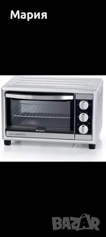 Електрически фурни ARIETE Bon Cuisine, снимка 1 - Печки, фурни - 39489510