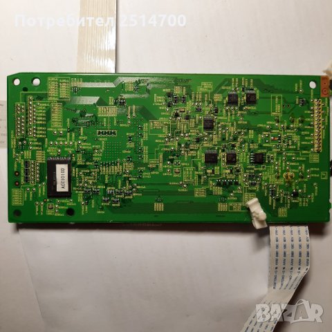 AWV2435D AWW1240, снимка 2 - Части и Платки - 35815268