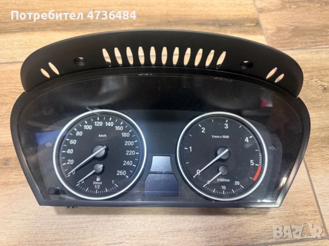 Табло (километраж) за БМВ Е61 330д 235кс / Instrument cluster for BMW E61 330d 235hp