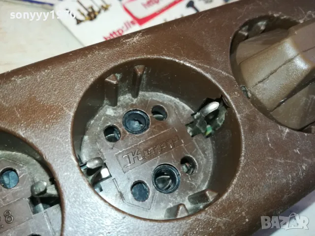 ®РАЗКЛОНИТЕЛ ОТ ГЕРМАНИЯ 1,6М 1911241104, снимка 7 - Други - 48023000