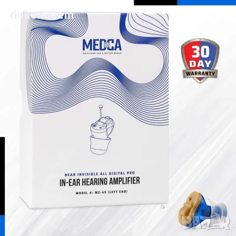 НОВ! Компактен цифров слухов усилвател - за ляво ухо, снимка 7 - Други - 49629892