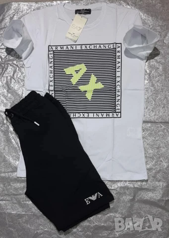 мъжки екипи dsquared2 nike under amor emporio armani hugo boss , снимка 11 - Спортни дрехи, екипи - 51141265