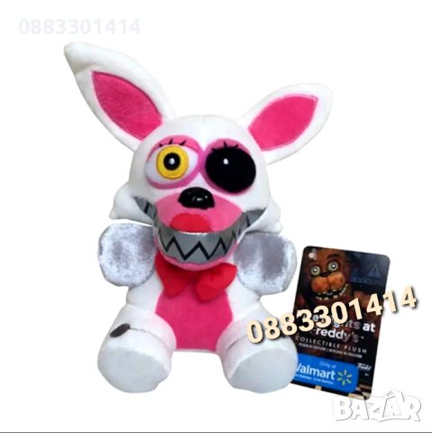 Five Nights at Freddy's 5 нощувки при Фреди Плюшени играчки Fnaf , снимка 9 - Плюшени играчки - 41787579
