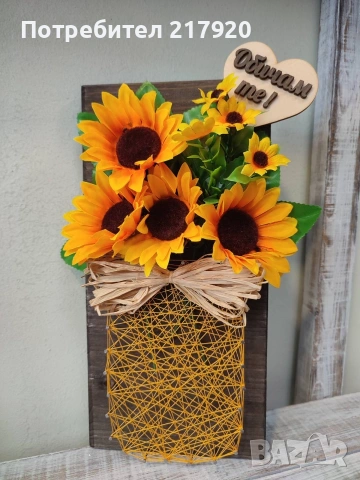 Декорация за дома и офиса, снимка 2 - Други - 53575431