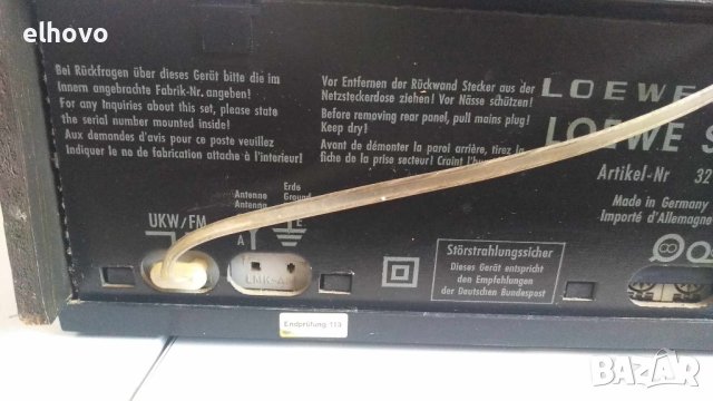 Радио Loewe Opta ST 228, снимка 14 - Радиокасетофони, транзистори - 41996760