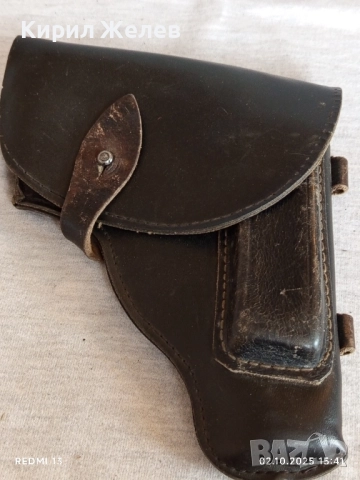 Винтидж естествена кожа кобур за пистолет за КОЛЕКЦИЯ 51133, снимка 2 - Други ценни предмети - 51921412
