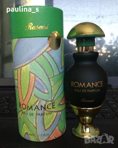 Rasasi "Romance" 45ml EDP / Арабски дамски парфюм, снимка 1 - Дамски парфюми - 42253434