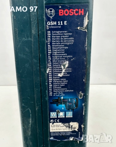 BOSCH GSH 11 E - Чист къртач 1500W 16.8J перфектен!, снимка 8 - Къртачи - 52714084