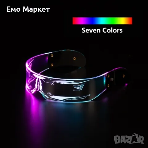 Светещи - PARTY LED очила, режим в 7 цвята., снимка 6 - Други - 48931439