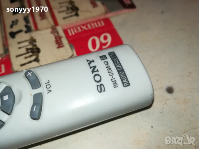 SONY RMT-CE95AD RADIO CASSETTE REMOTE CONTROL-SWISS 3005251207, снимка 14 - Други - 50482472