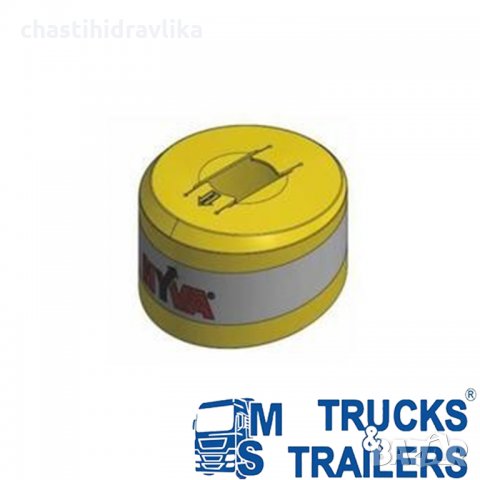 Предпазен капак HYVA