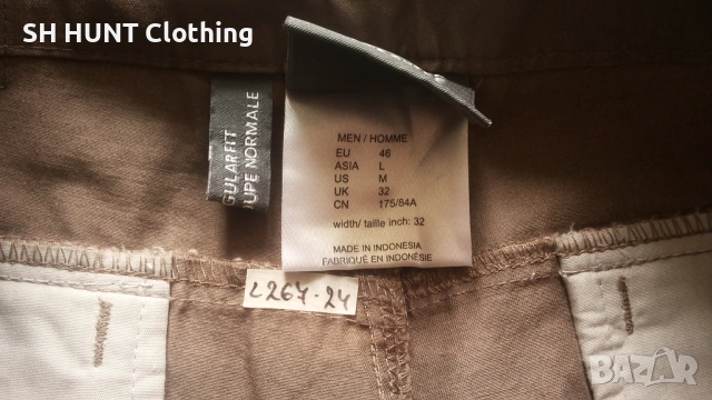 Jack Wolfskin Shorts размер 46 / S - M къси панталони - 2330, снимка 13 - Къси панталони - 53759999