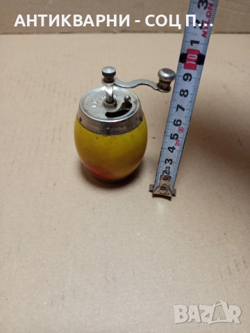 Стара Малка Мелничка За Подправки От Соца. , снимка 13 - Антикварни и старинни предмети - 51924859