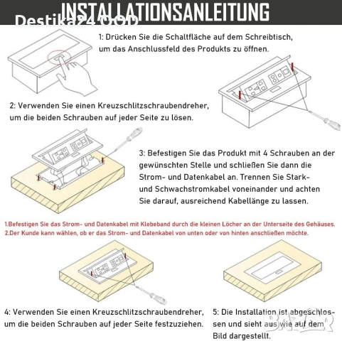 Вграден изскачащ контакт за бюро 3 гнезда 3500W черен, снимка 7 - Други стоки за дома - 53209856