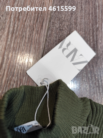 нова дълга еластична рокля на Zara, снимка 2 - Рокли - 53581904