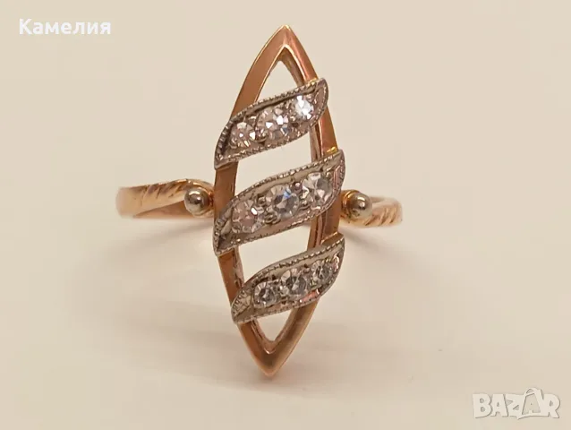 Руско злато. Пръстен с брилианти. , снимка 3 - Пръстени - 56029490