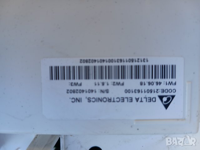 Продавам основна платка  за пералня WMG 722 S, снимка 2 - Перални - 44342035