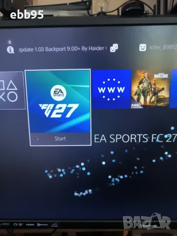 Хакнати конзоли Playstation 4 с FC27 и други игри., снимка 4 - PlayStation конзоли - 56244863