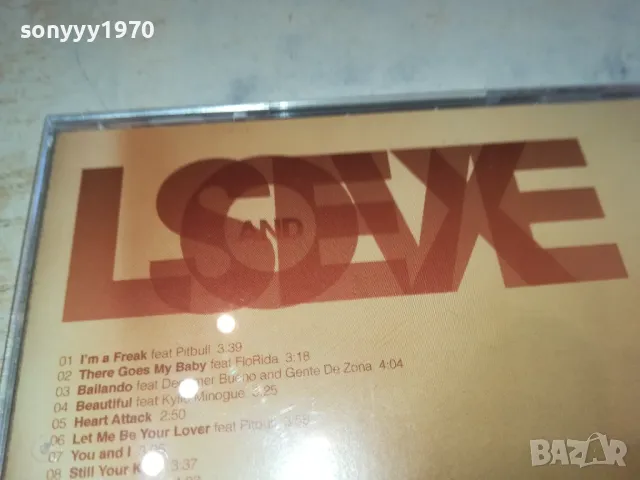 ENRIQUE IGLESIAS-CD 0603250653, снимка 8 - CD дискове - 49382681