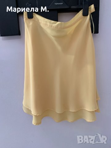 Лятна феерична пола, номер 40