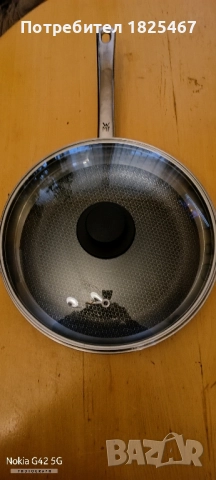 Тиган WMF, снимка 1