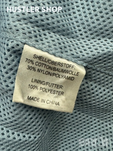 Мъжко водоустойчиво яке MAN. Размер 2XL, снимка 8 - Якета - 53481252