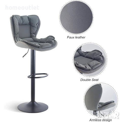 ПРОМОЦИЯ Въртящ се бар стол с регулируема височина и облегалка, к-т от 2бр CLIPOP C-K-BS-A0361GY, снимка 6 - Столове - 51962940